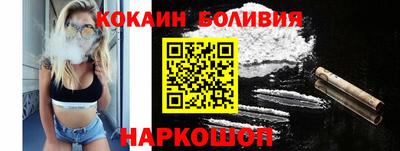 винт Камень-на-Оби
