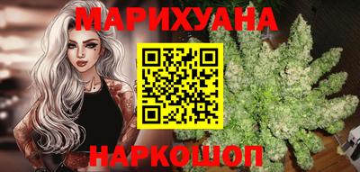 мефедрон Ижевск