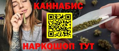 мефедрон Ижевск