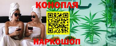 COCAINE Ивантеевка