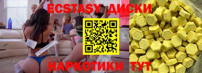 СК Каменск-Шахтинский