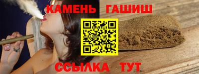 COCAINE Ивантеевка
