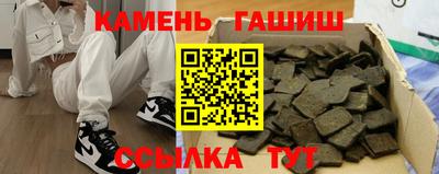 таблы Иваново