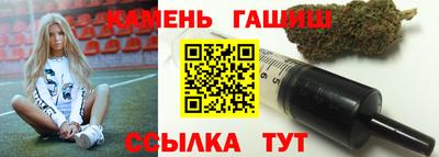 ALPHA-PVP Каменск-Уральский