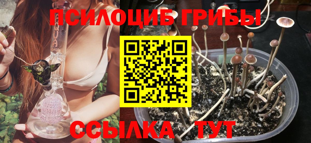 Экстази Новый Уренгой
